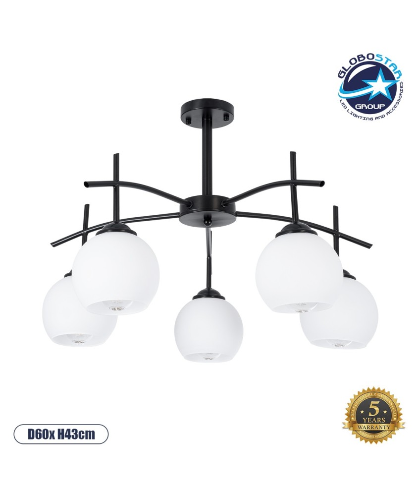 GLOBOSTAR® LUNA 01088 Μοντέρνο Φωτιστικό Οροφής με Ντουί 5 x E27 AC 220-240V IP20 - Λευκό & Μαύρο - Μ60 x Π60 x Υ43cm
